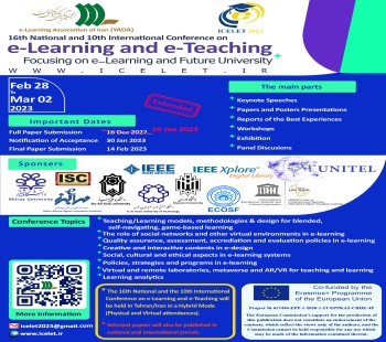 Conference Poster