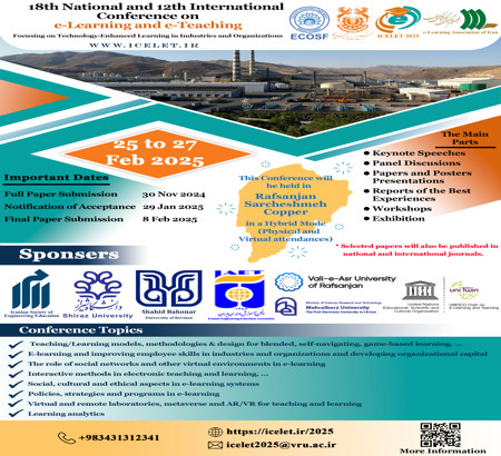 Conference Poster