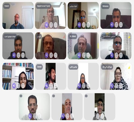 Meeting of the Scientific Committee Members